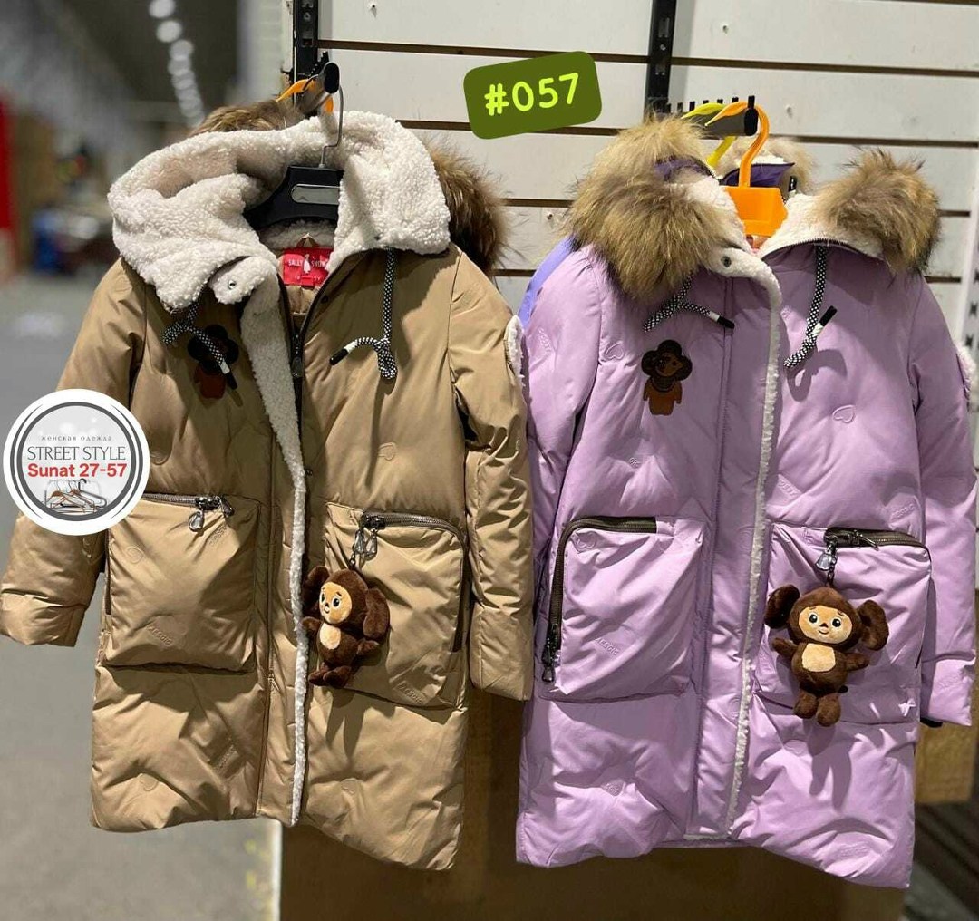 куртка зимняя для девочек,пальто для девочек,пальто зимнее для девочек,зимние пальто для девочек anernuo,зимнее мембранное пальто для девочки