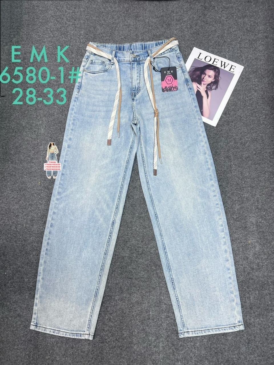 джинсы детский,детские джинсы,джинсы брюки,джинсы для девочек,джинсы