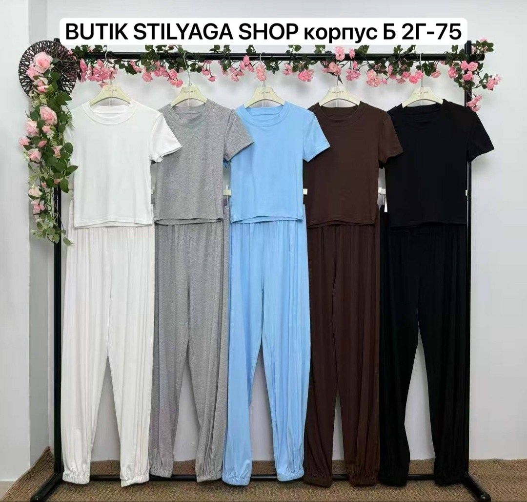 костюм женский,длинные брюки,костюм повседневный женский