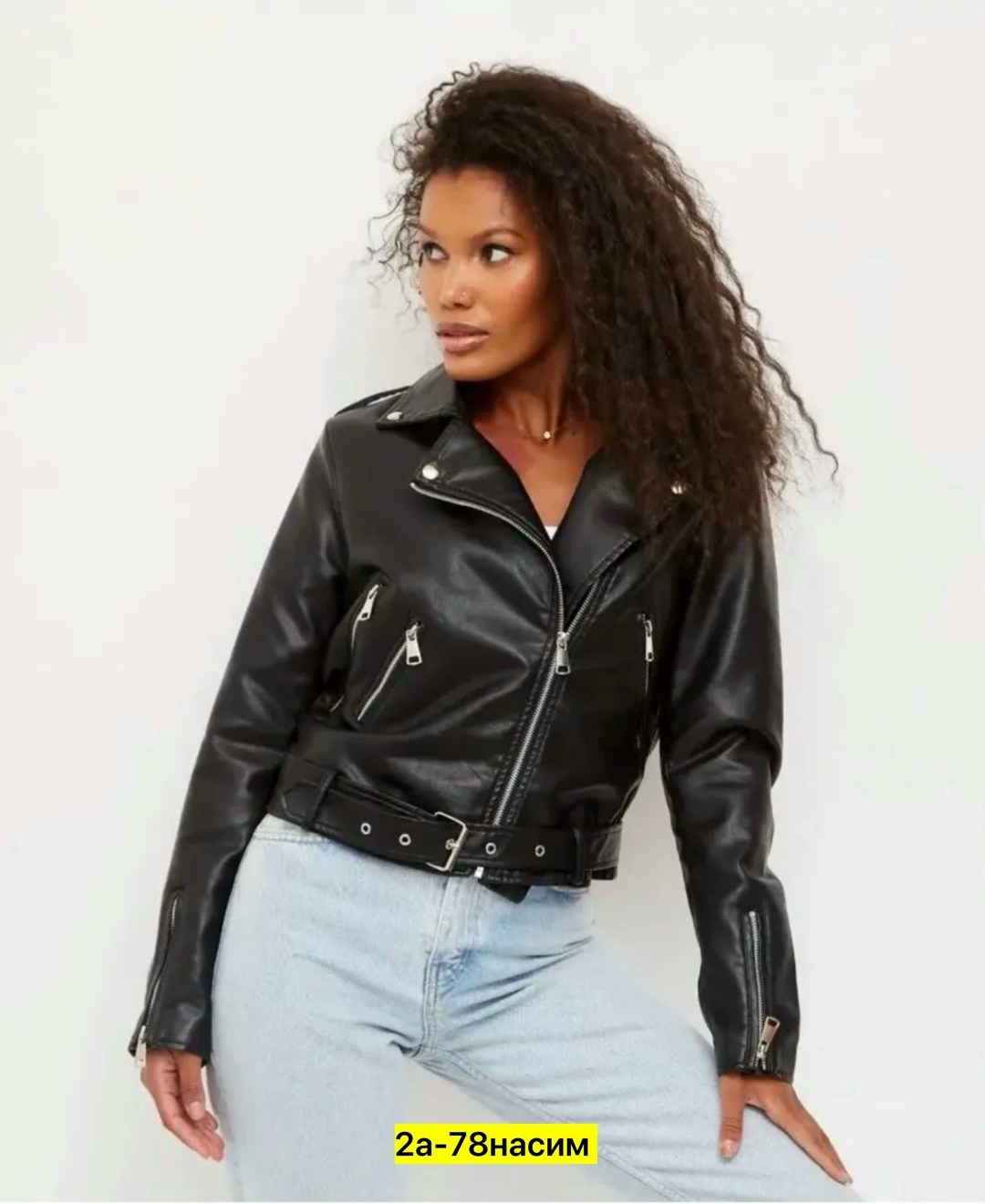 куртка косуха,кожаная куртка косуха,куртка косуха женская кожаная,кожанка косуха короткая,женская черная косуха екко кожаная куртка