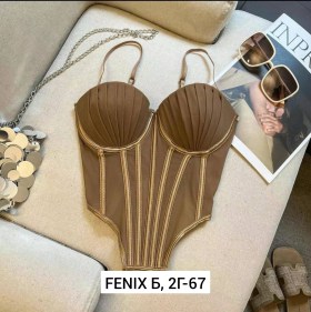 Нижнее белье