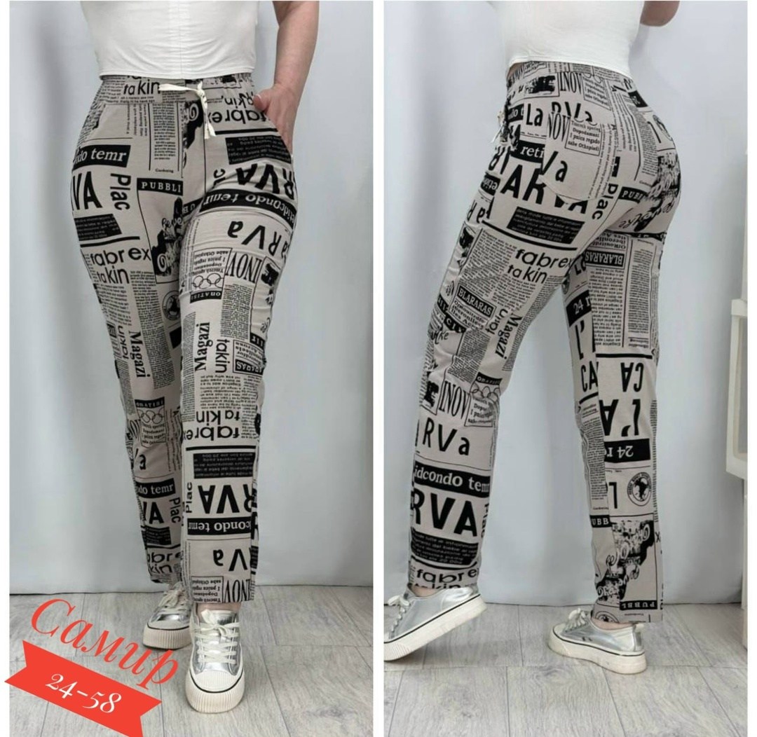 женские брюки,джинсы брюки,бриджи брюки,штаны женские,джинсы штаны