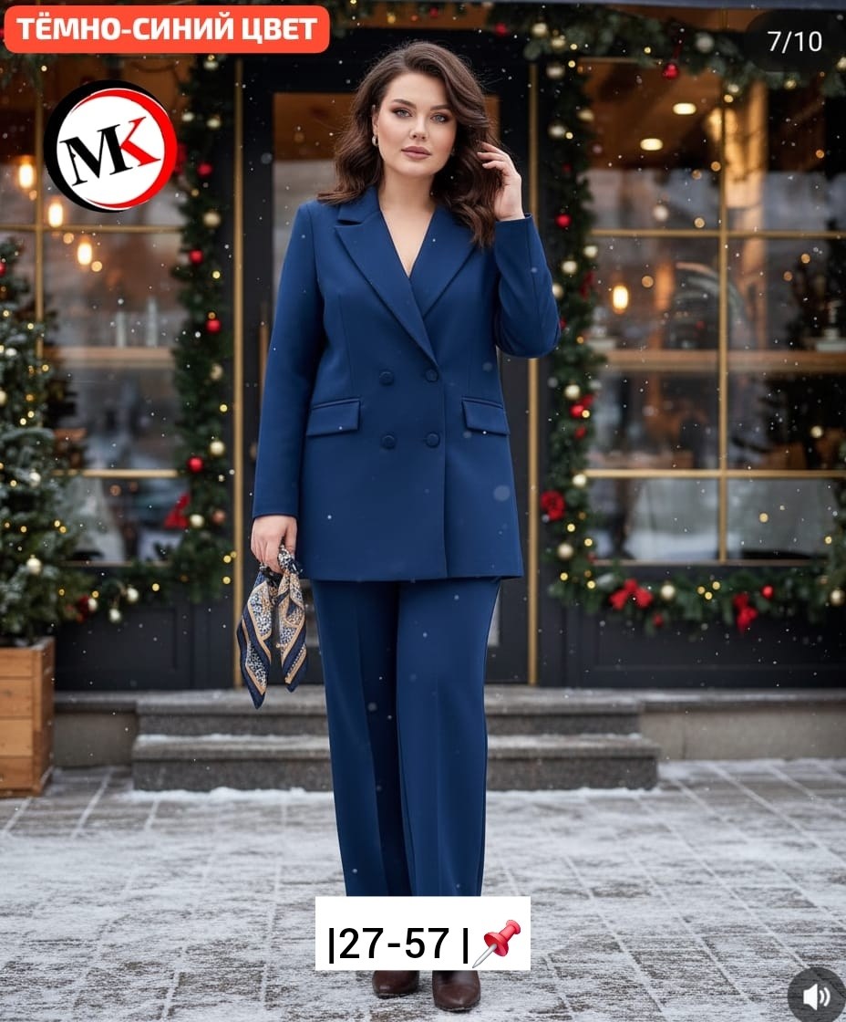 пальто жен,пальто женское демисезонное больших размеров,модное пальто,пальто женские,стильное пальто