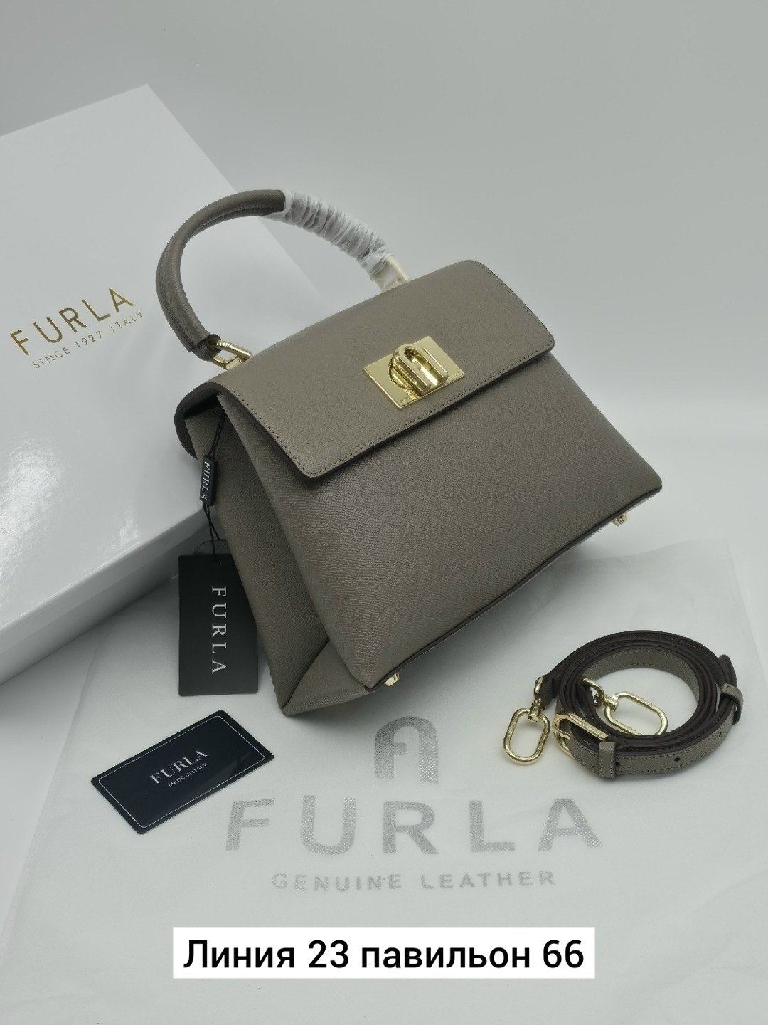 сумка,сумки фурла,женская сумка furla,сумки брендовая,сумка furla