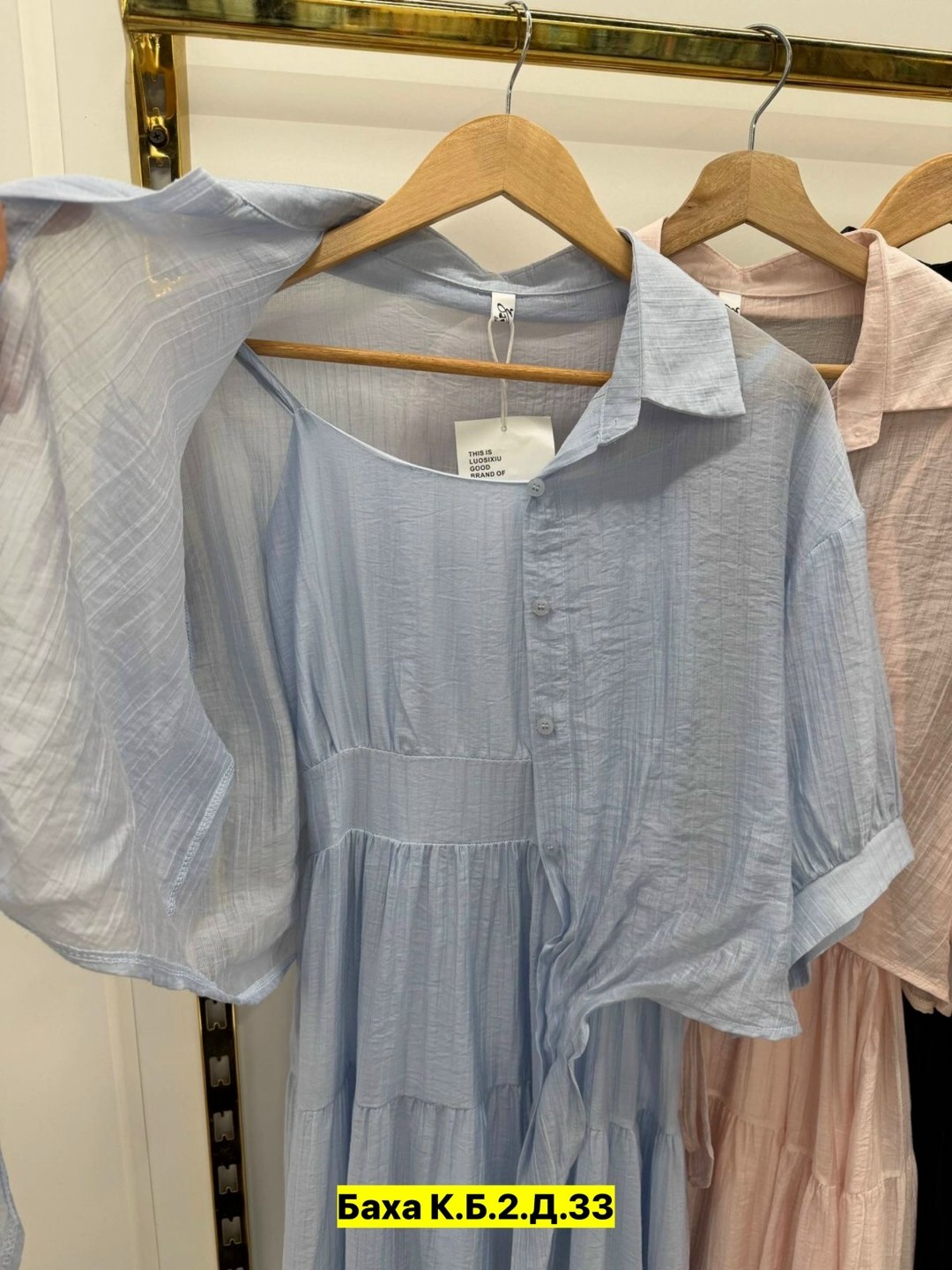 платье,стильное платье,платье женское,платья ,платье летнее