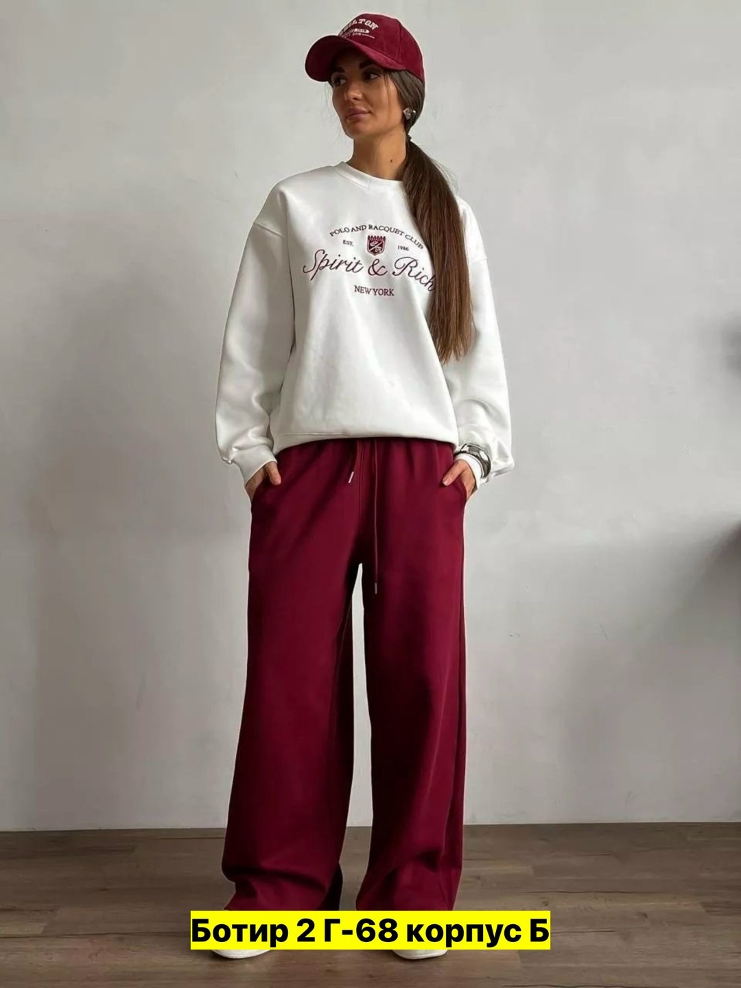 брюки женские широкие,брюки прямые,широкие брюки,брюки женские,трикотажные костюмы