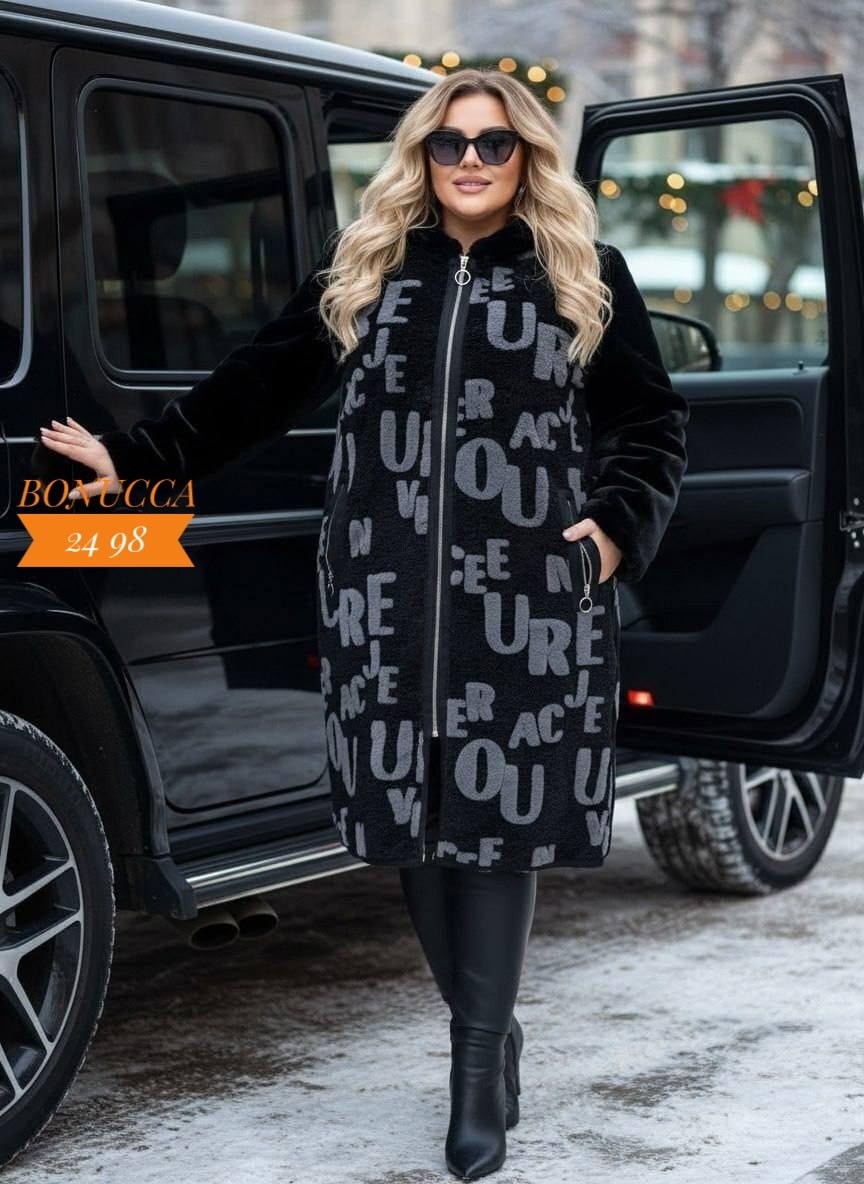 мутоновая шуба,шуба из мутона с капюшоном, отделка норка мосмеха 8020604,шуба из мутона,шуба из мутона с капюшоном отделка норка,мутоновая шуба большой размер