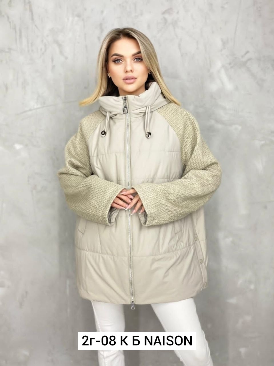 куртка женская демисезонная,женская куртка,куртка демисезонная,стильная куртка,куртка