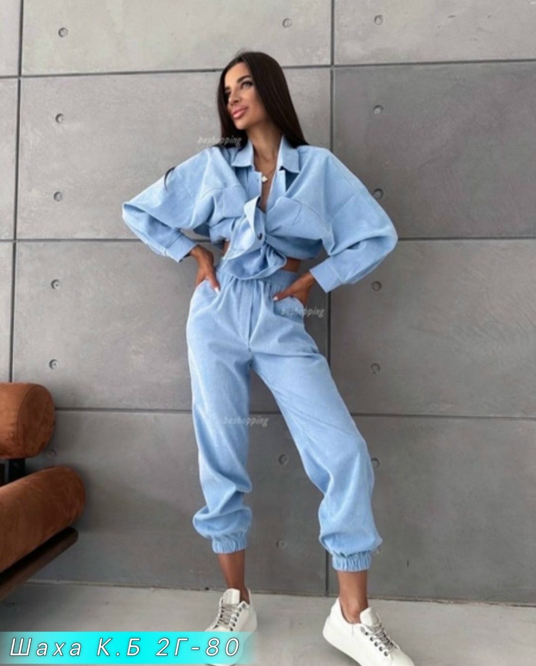 костюм женский,спортивные костюмы женские,костюм женские спортивные костюмы,костюм с брюками,женский костюм двойка