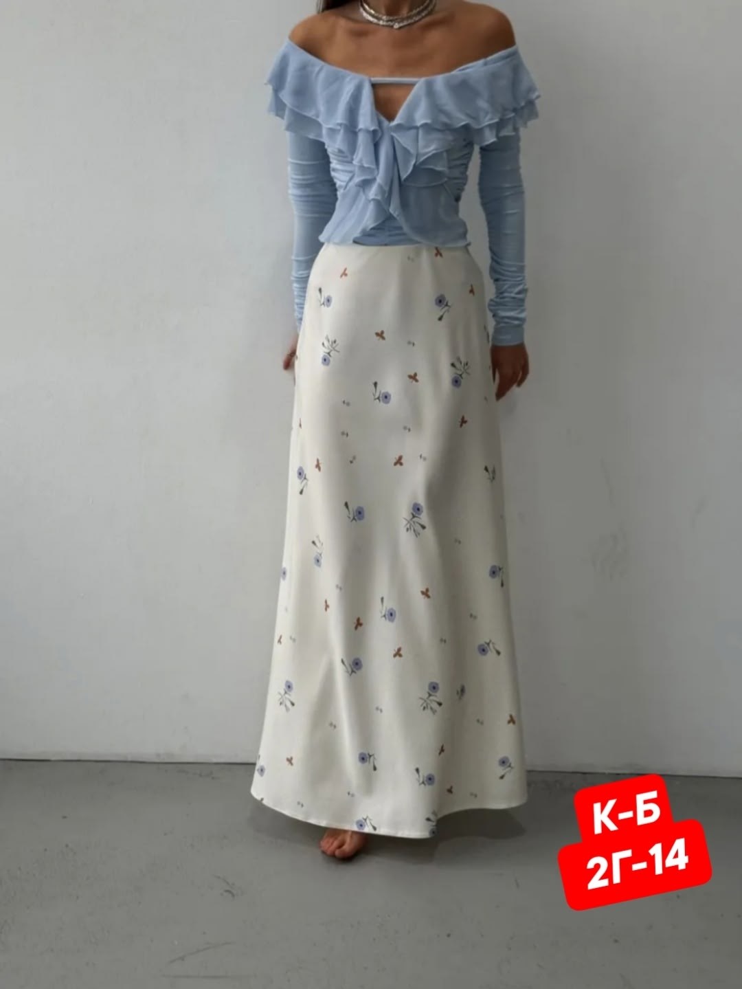 юбка женская,юбка,юбка миди,юбка женская длинная,юбка миди летняя