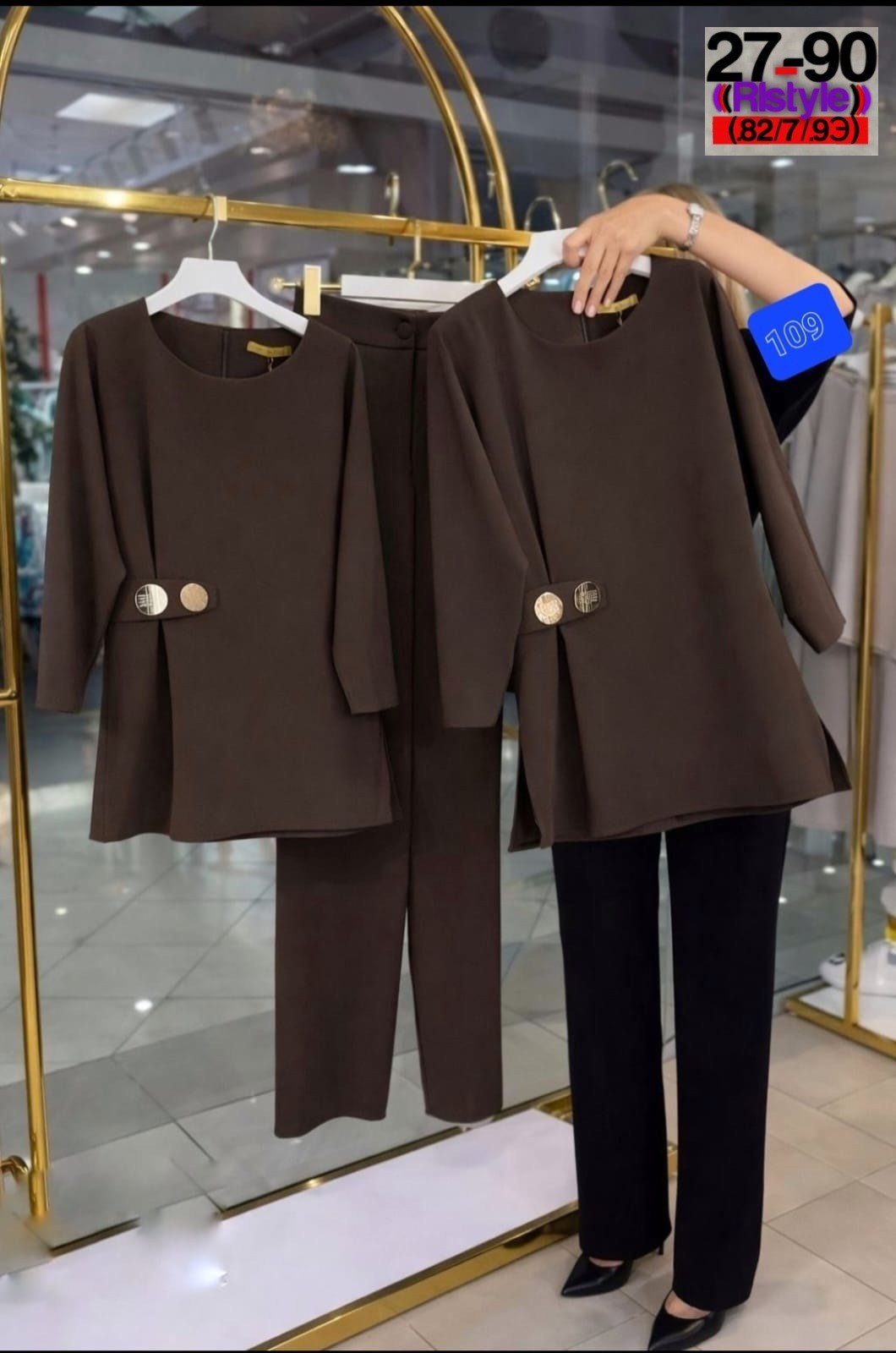 костюм для беременных,женские брючные костюмы,костюм с брюками,костюмы для беременных стильные,костюм двойка женская