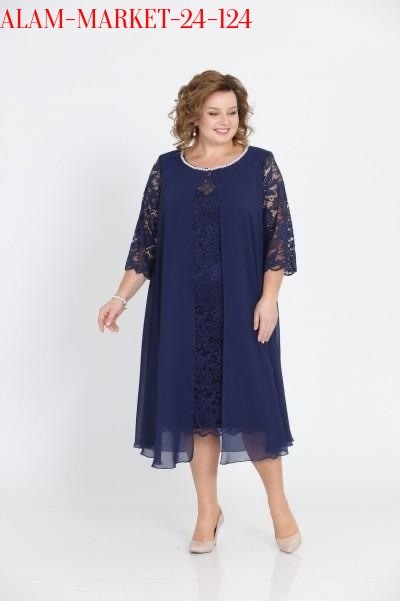 белорусские платья претти больших размеров 72 р,платье женской,нарядное платье,белорусские платья претти 242,вечернее платье pretty 749 баклажан размер 56-72