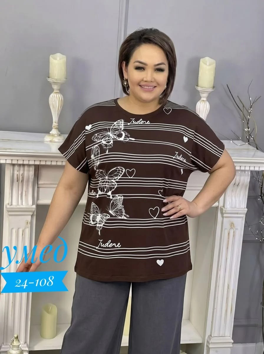 туника,костюм женский,костюм для женщин,,костюм двойка женская