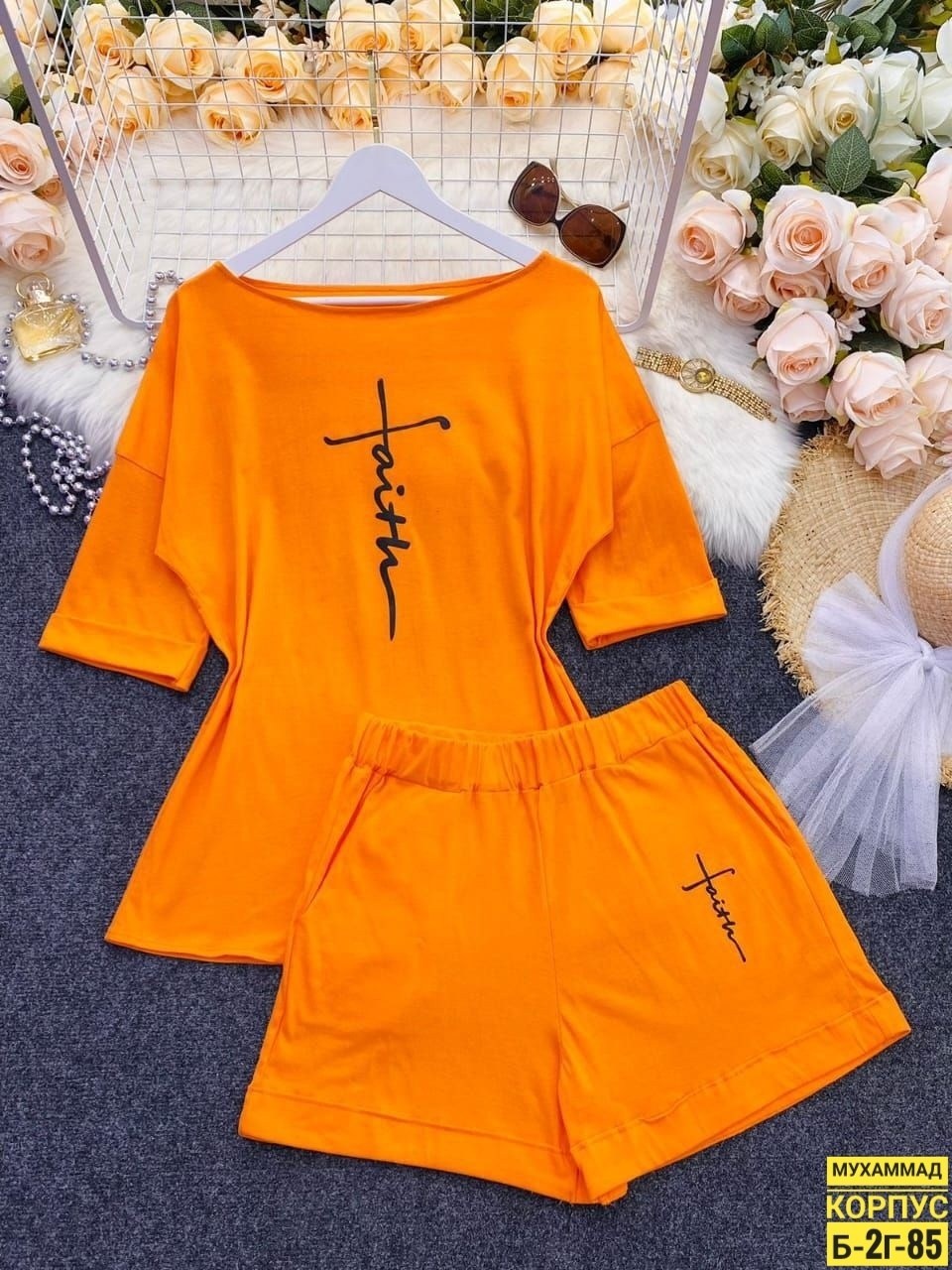 летние костюмы,летний женский костюм,оранжевый костюм,стильный летний костюм,костюм женский с шортами