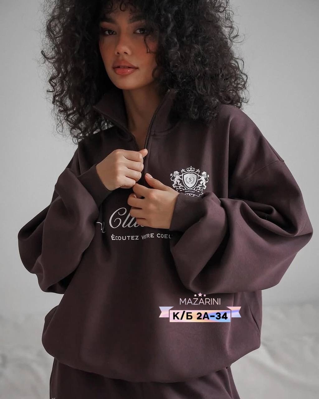 спортивные брюки,спортивный костюм,костюм - спортивные брюки арт. 10648887,одежда брюки,женский костюм