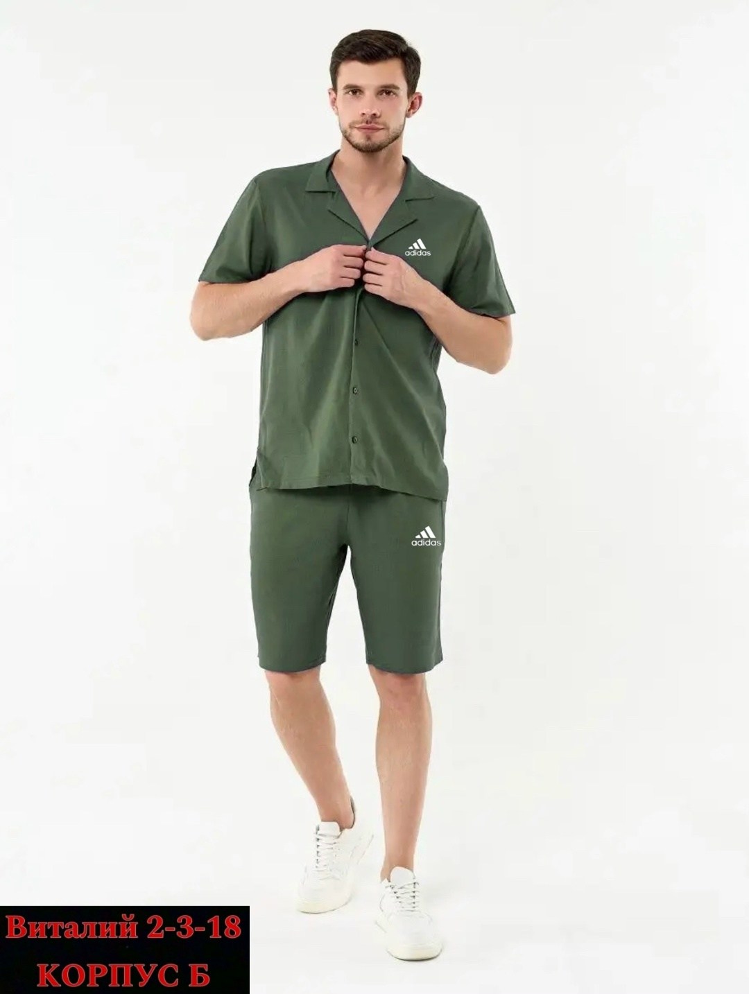 спортивные костюмы для мужчин,костюм для мужчин,спортивные костюм,мужские спортивные костюмы,мужской спортивный костюм с шортами