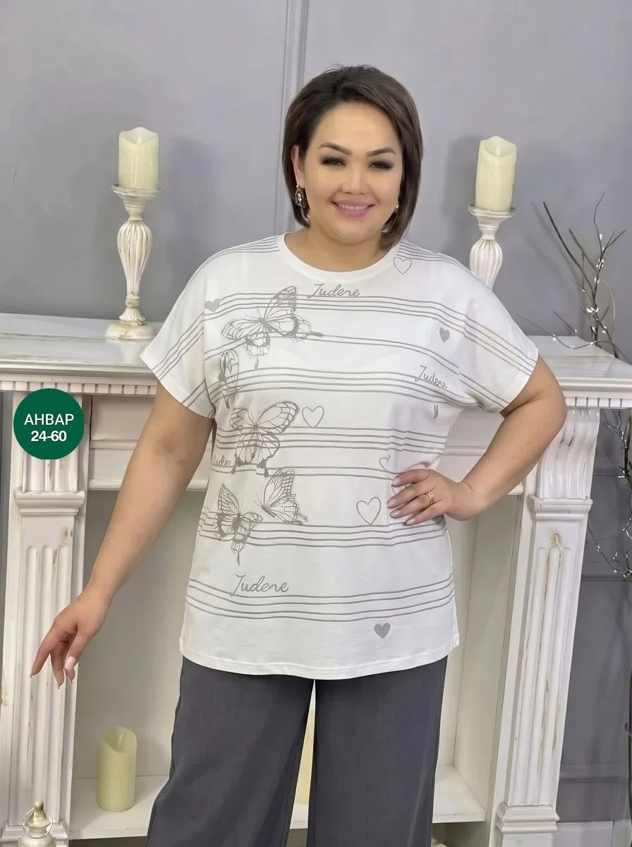 кофта женская,женские костюмы больших размеров,туника женская большие размеры,костюм,