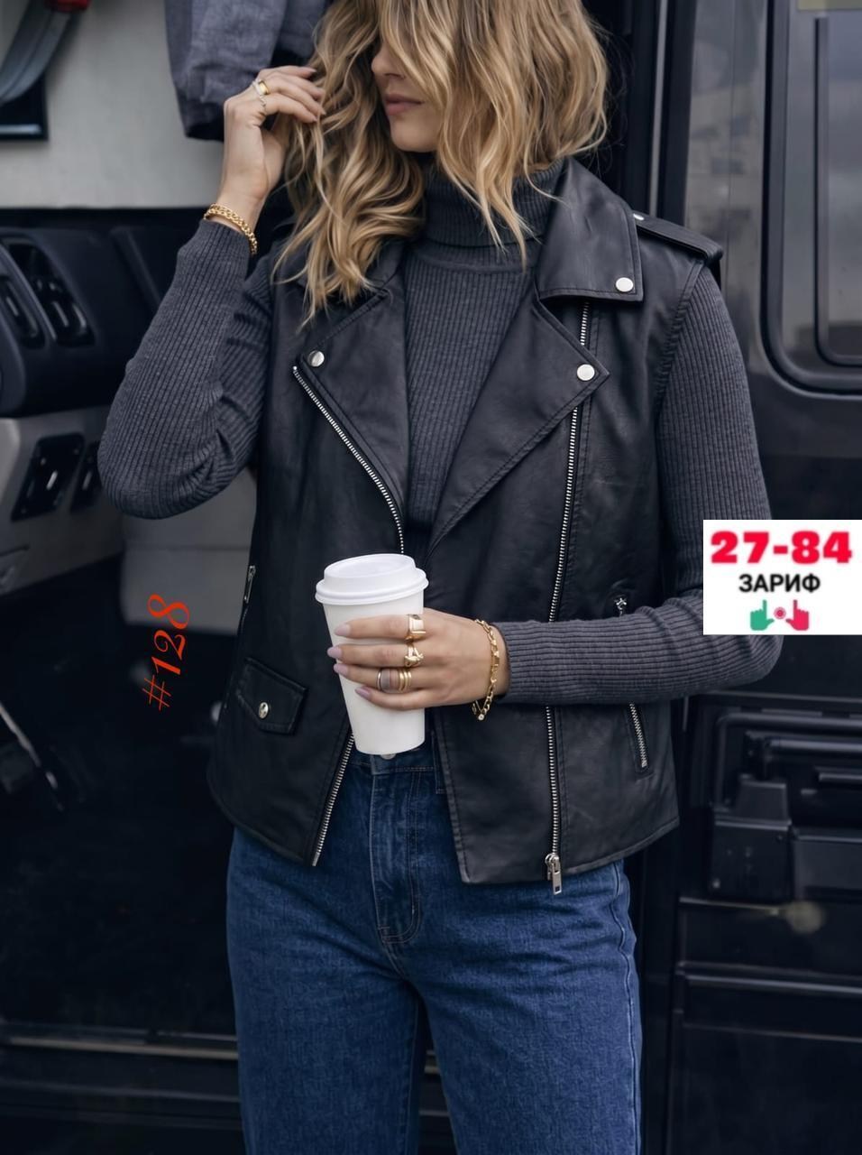 куртка косуха кожаная,куртка женская косуха кожаная,косуха куртка,куртка кожаная,куртка кожаная vashlook