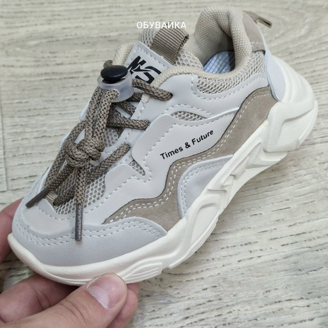 кроссовки детские,кроссовки мальчику,кроссовка детская,кроссовки для малыша,повседневные кроссовки