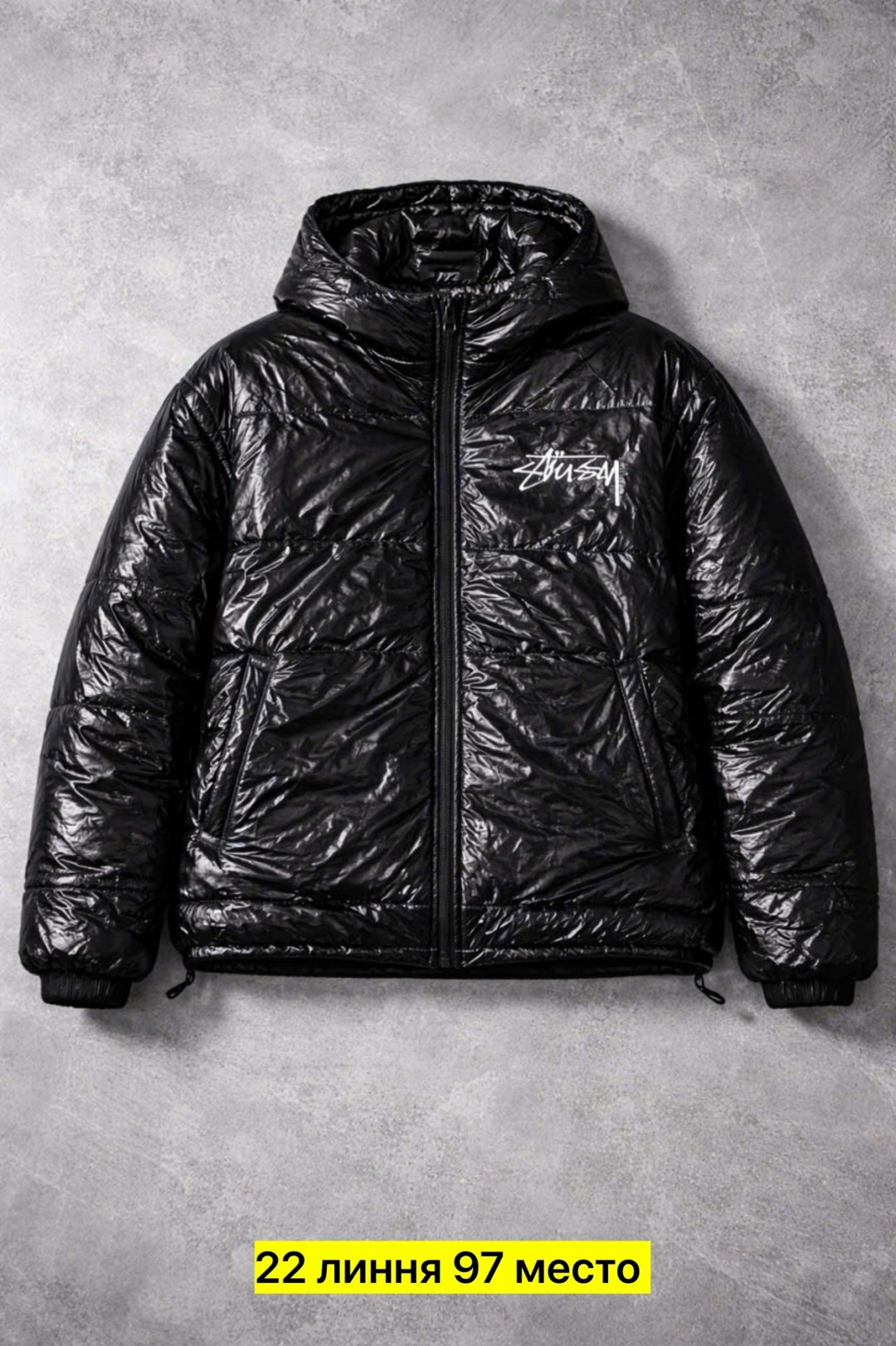 демисезонная куртка,мужская демисезонная куртка,куртка для мужчин,stussy куртка,мужская куртка