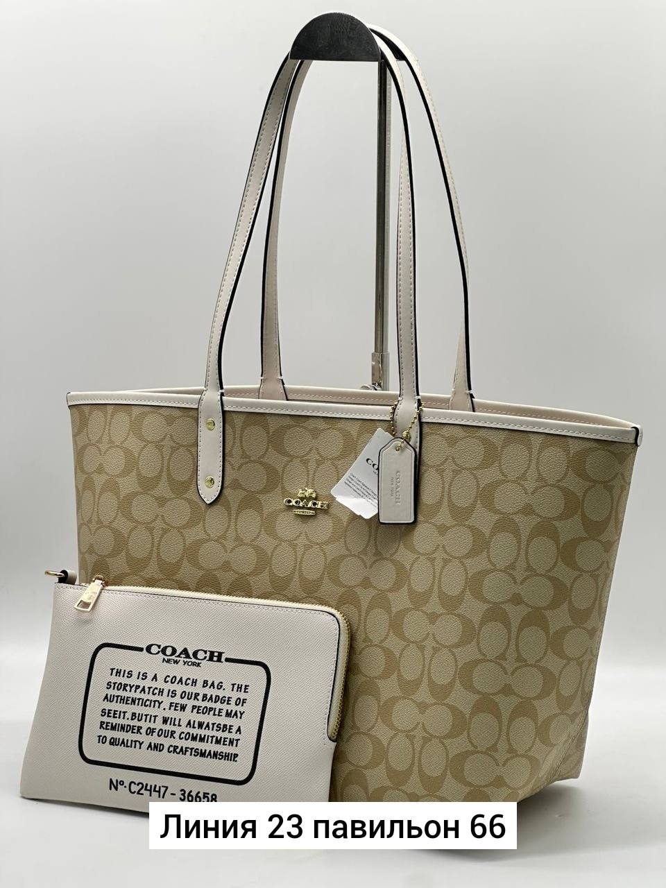 coach сумка шоппер,coach женская сумка,сумка coach,сумка женская брендовая тоут coach mollie,сумка coach большая