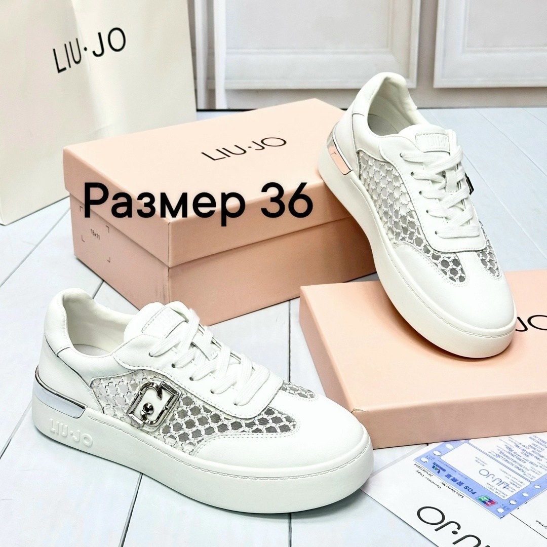,кеды женски,женские кеды,кеды liu jo,женские кроссовки