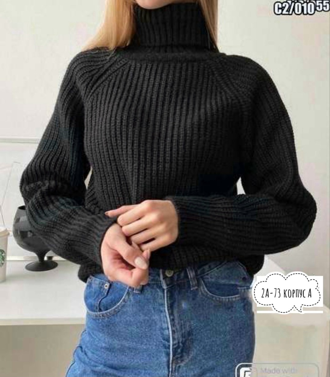 свитер вязаный с горлом,свитер вязаный оверсайз с горлом объемный,свитер с высоким горлом,вязаный свитер с высоким горлом,свитер с горлом