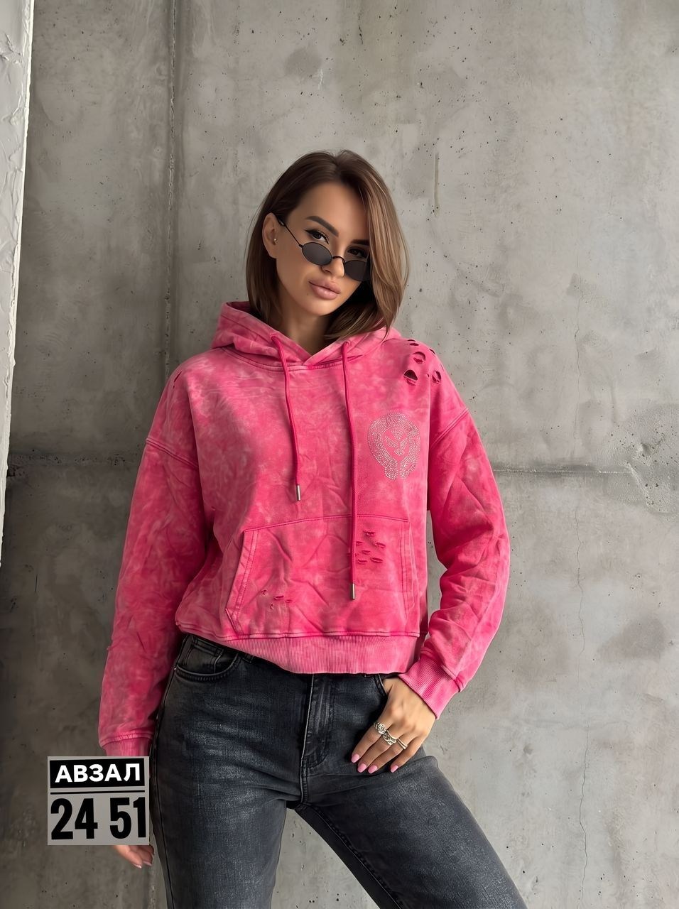 кофта толстовка,свитшот женская,женская толстовка,свитшот и толстовка,кофта на флисе