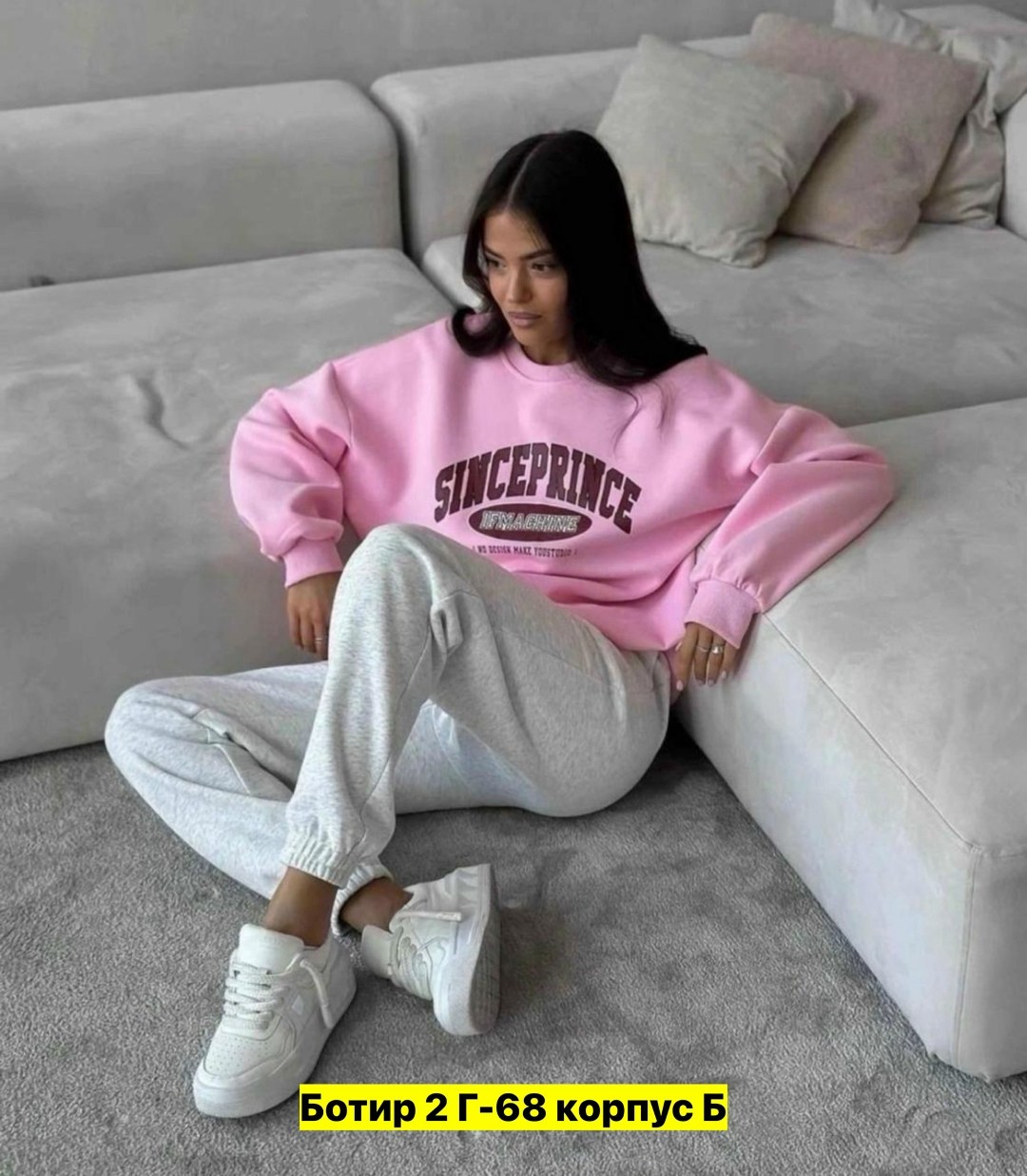 костюм спортивный женский,спортивный костюм,спортивный костюм двухнитка,костюмы спортивные оверсайз,костюм спортивные женские костюмы