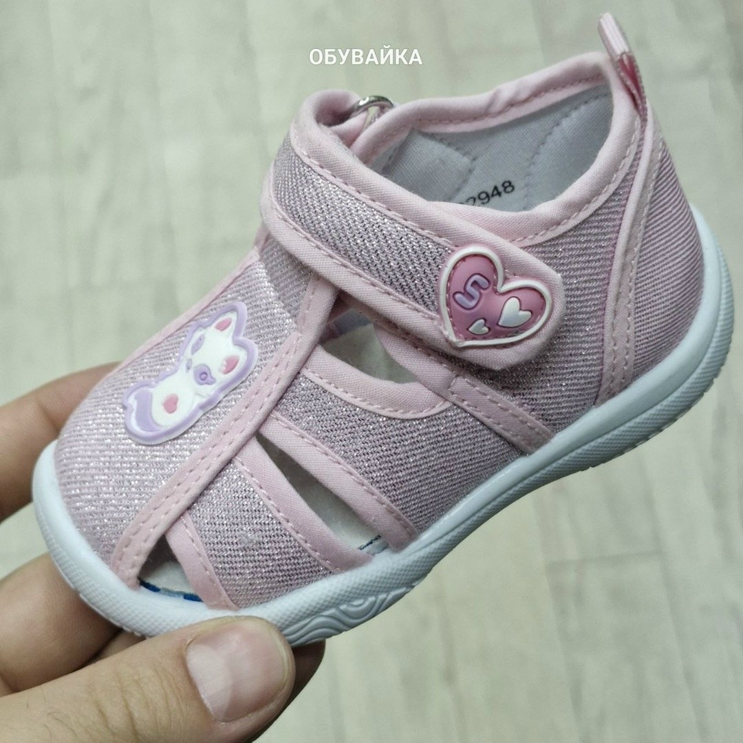 сандалии капитошка,,сандалии котофей текстильные для мальчика,сандалии для мальчика,сандалии котофей