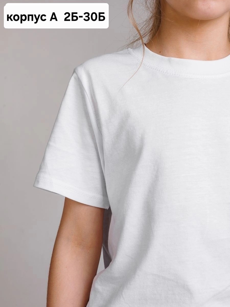 детская однотонная белая футболка,футболка детская для мальчика и девочки,футболки для мальчика,белая футболка для мальчика,брюки джоггеры для детей