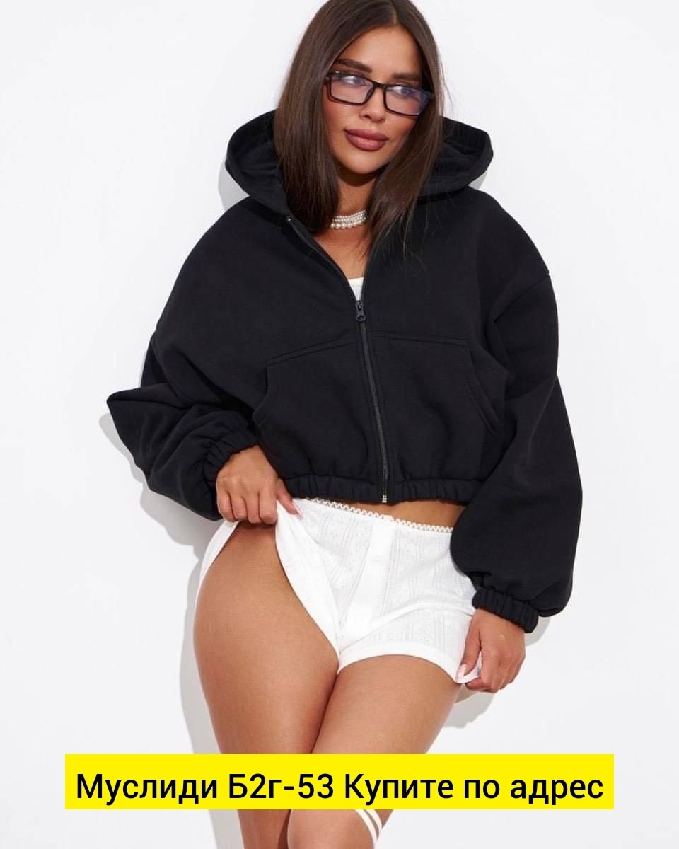 женская кофта,женская толстовка,худи с капюшоном,худи укороченная,толстовка укороченная женская