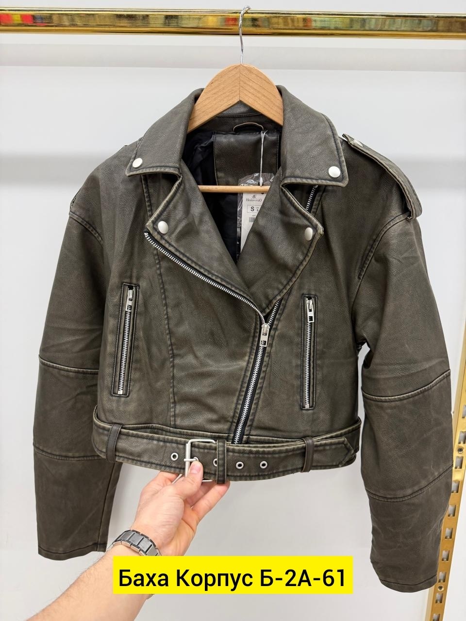 куртка косуха,женская косуха,женская куртка косуха,кожаная куртка косуха,косуха