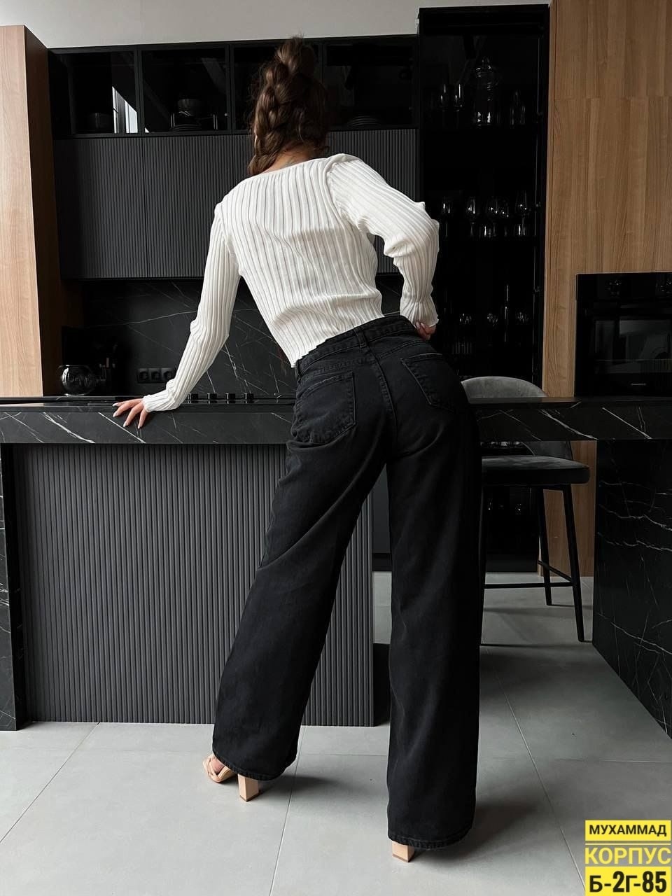 джинсы брюки,женские джинсы,женские джинсы и брюки,джинсы труба,джинсы широкие