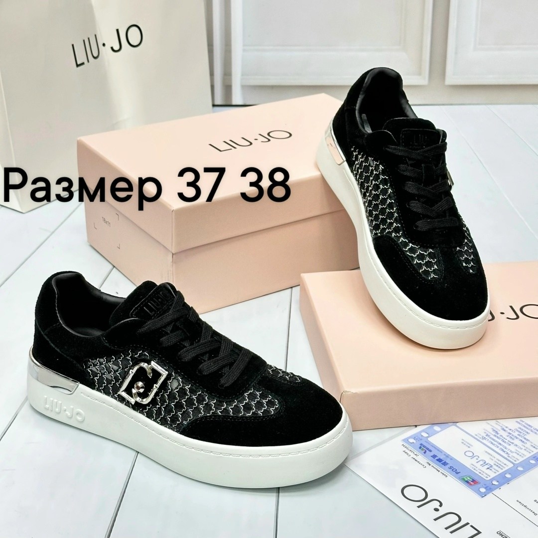 ,женские кроссовки,кеды miu miu женские,женская ,кроссовки марсала