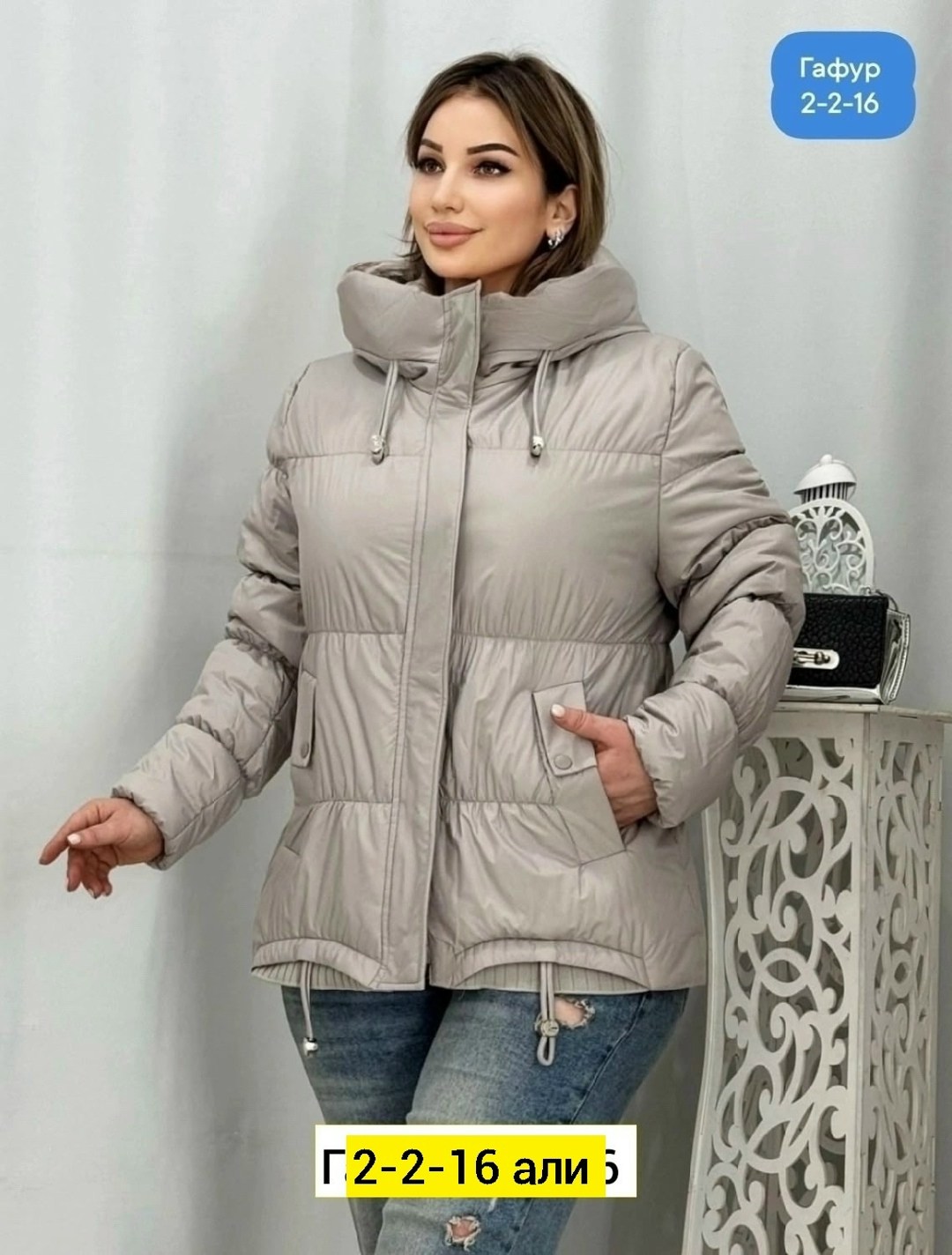 куртка женская весенняя,женская куртка,женская демисезонная куртка,демисезонная куртка, куртки женские