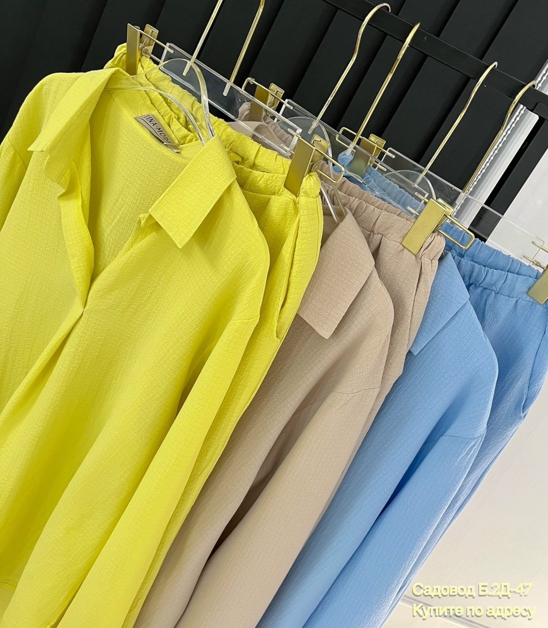 брючный костюм женский,брючной костюм с рубашкой,костюм женский,летний брючный женский костюм,стильные костюмы