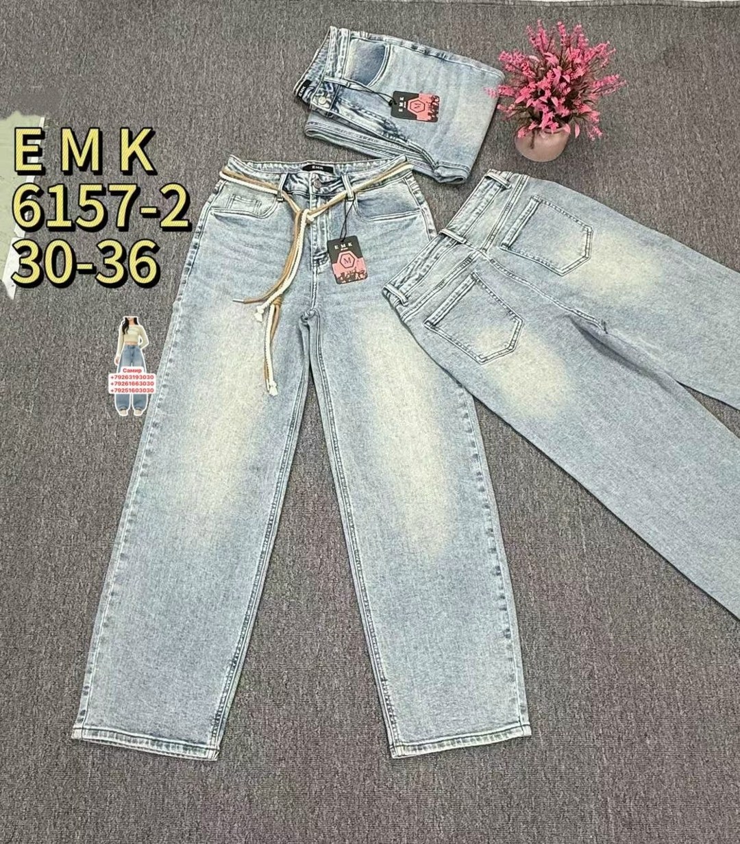 женские джинсы,джинсы джинсы,штаны джинсы,брюки джинсы,одежда джинсы