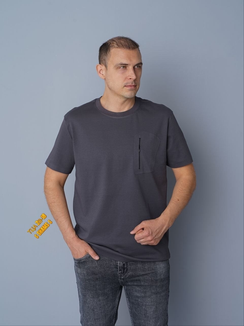 мужская футболка,мужская белая футболка,футболки белые,белая базовая футболка,футболка мужская летняя