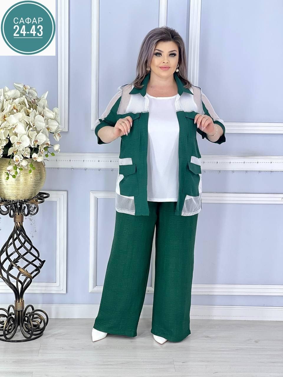 костюм тройка женский,женские костюмы,стильные костюмы,женский брючный костюм двойка,женские костюмы больших размеров