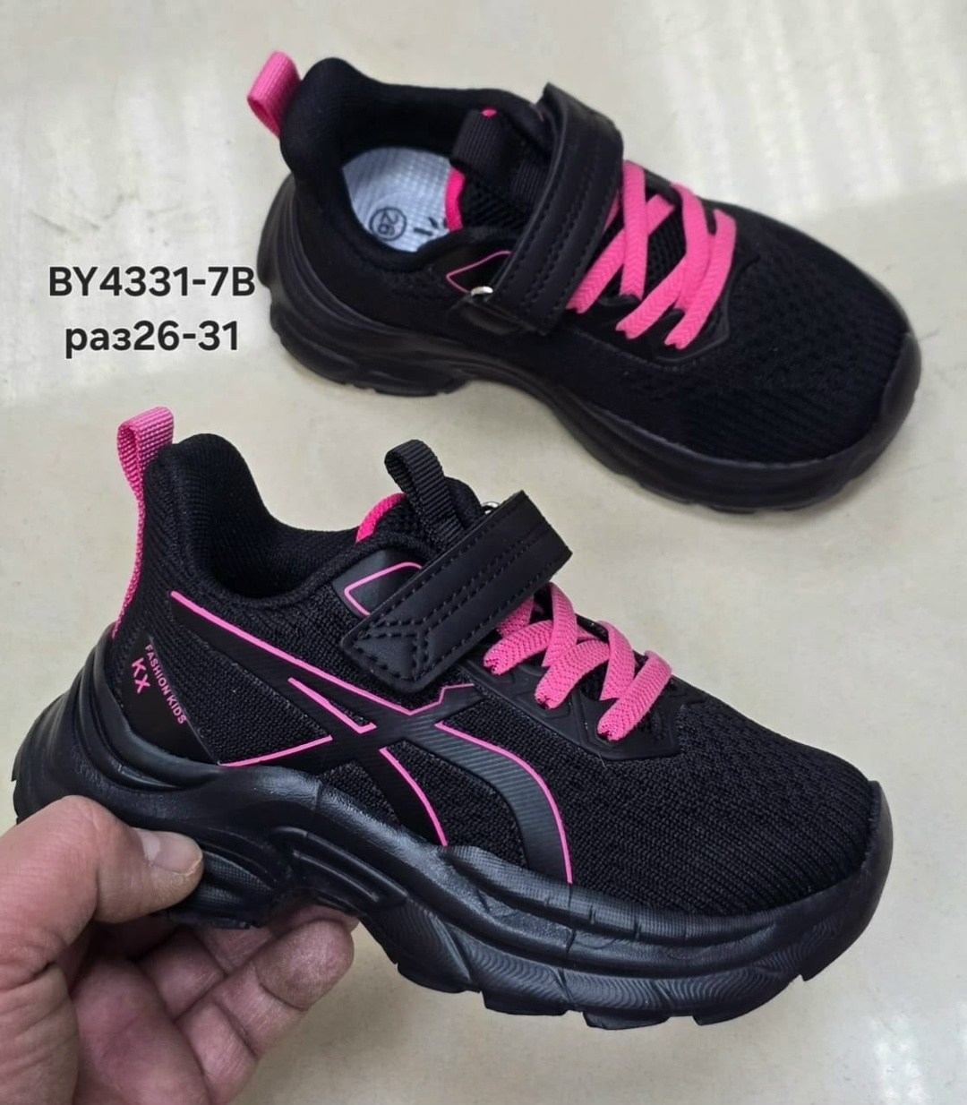 детские кроссовки,кроссовки,кроссовки для девочек,timejump кроссовки,кроссовка детская