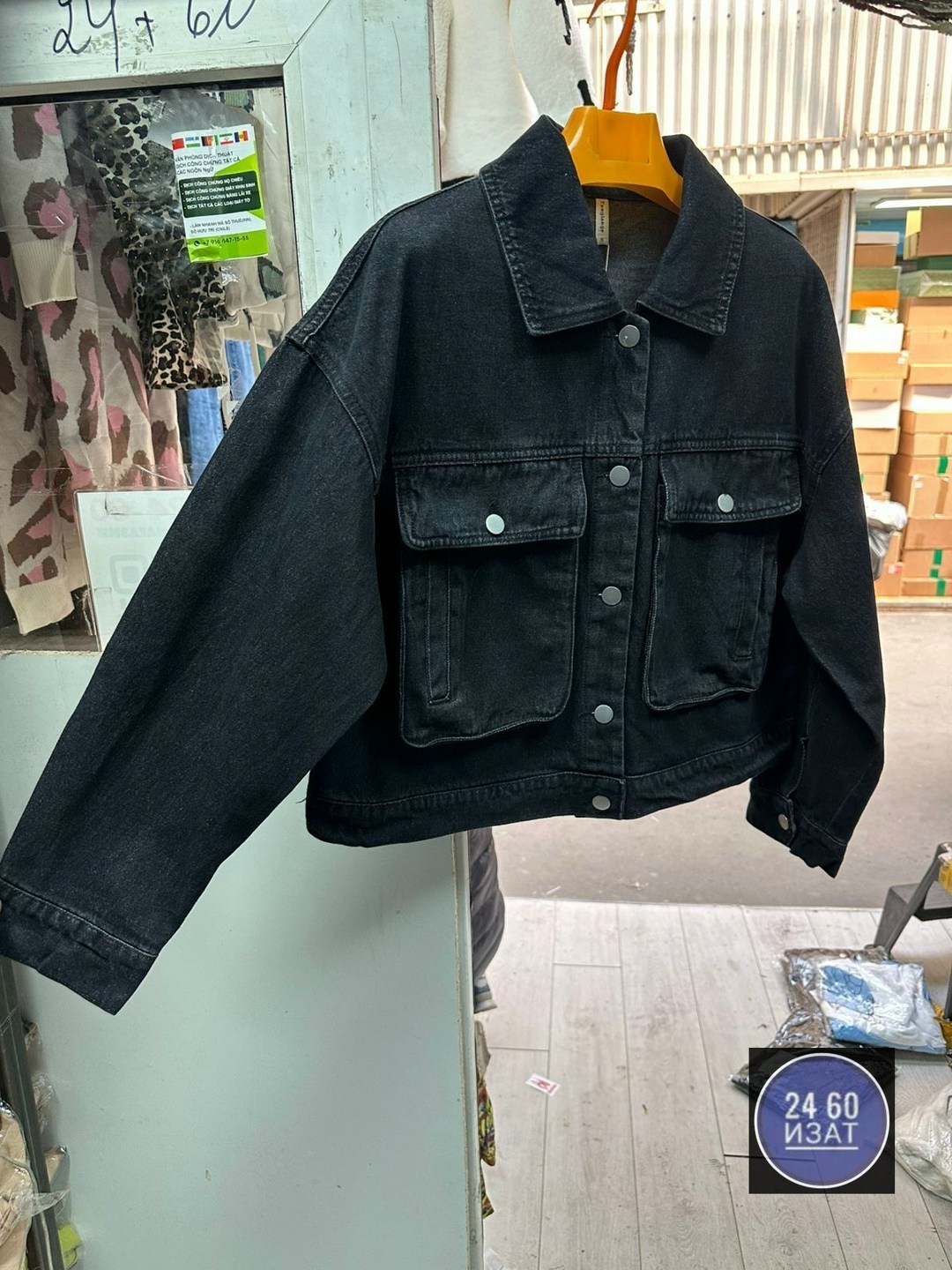 женские джинсовые куртки,джинсовая куртка,женская джинсовая куртка с большими карманами,джинсовая куртка повседневная,куртка-neorin-джинсовая куртка оверсайз джинсовка летняя яркаяукороченная