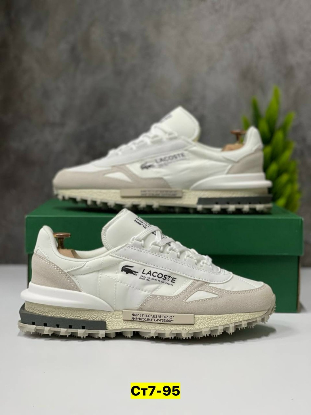 кроссовки мужские lacoste,кроссовки lacoste elite active,кроссовки lacoste,мужская  кроссовки,спортивная