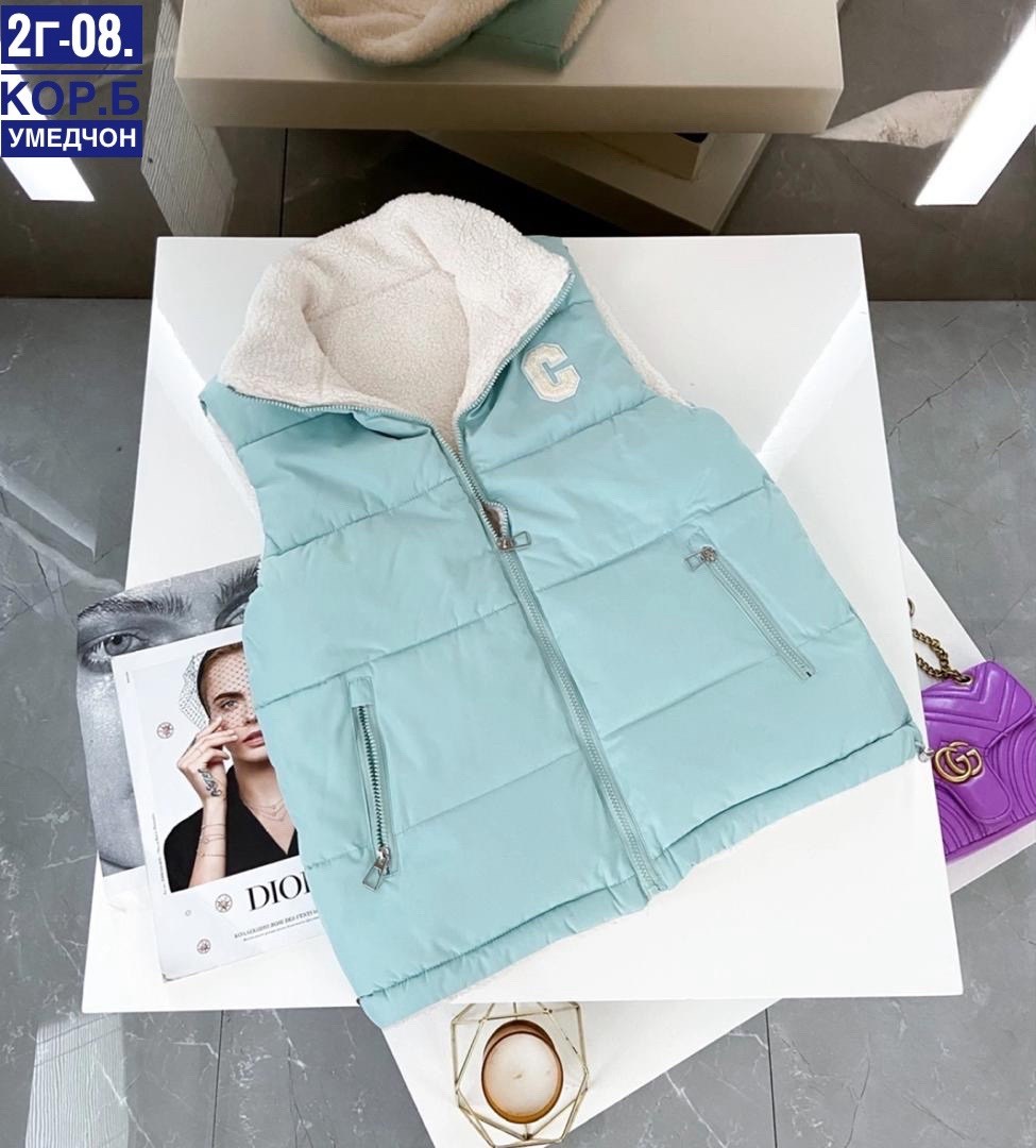 двухсторонняя жилетка женская,двухсторонняя жилетка,жилетка женская,жилет женский,жилет женский оригинальный