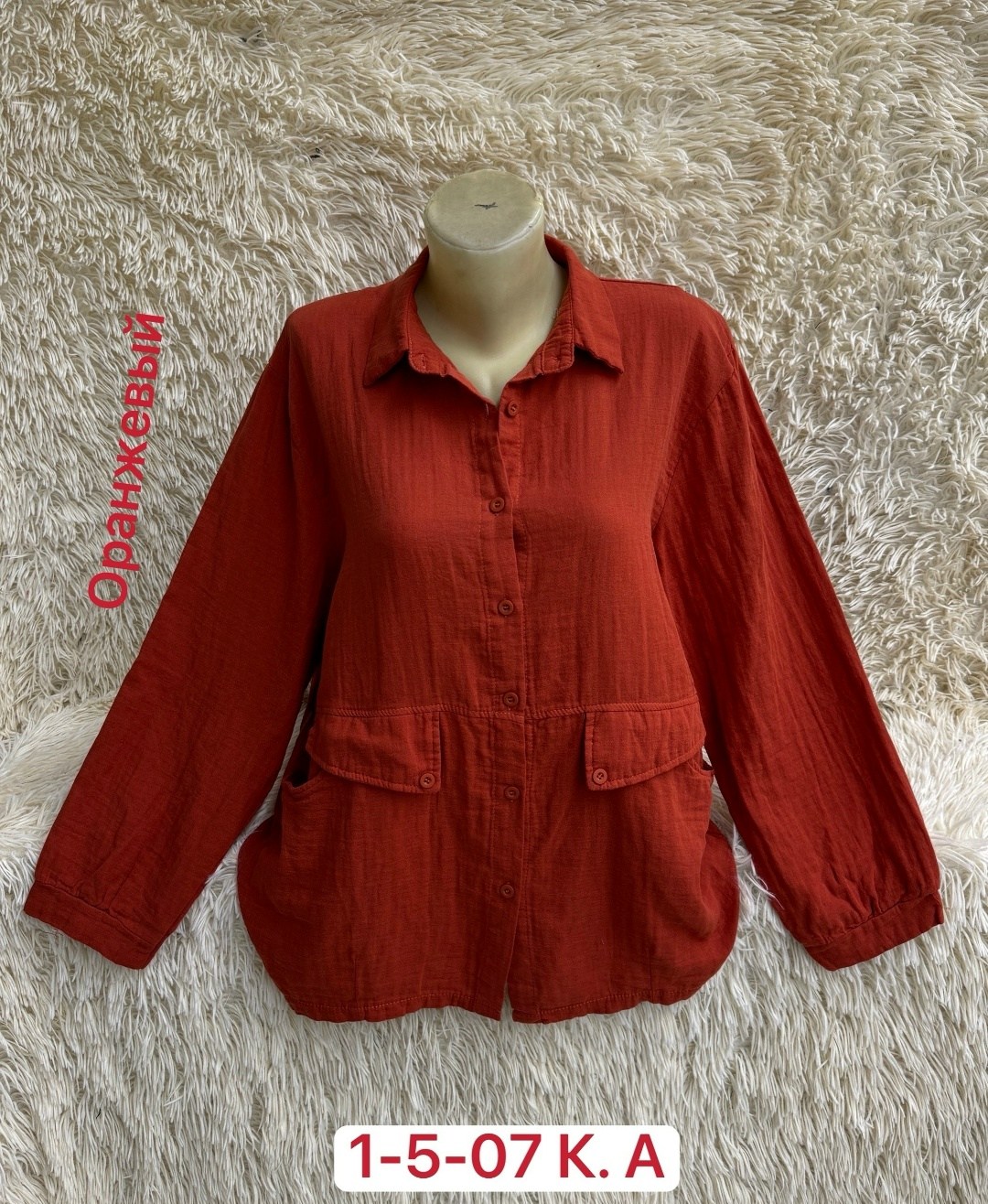 женская кофта,рубашка женская,женская блузка,женские блузки и рубашки,блузка кофта