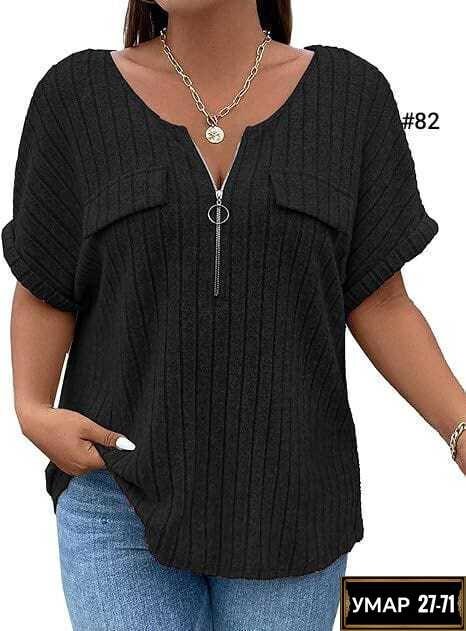 женская кофта,блузка женская,кардиган кофта,кофточка,блуза