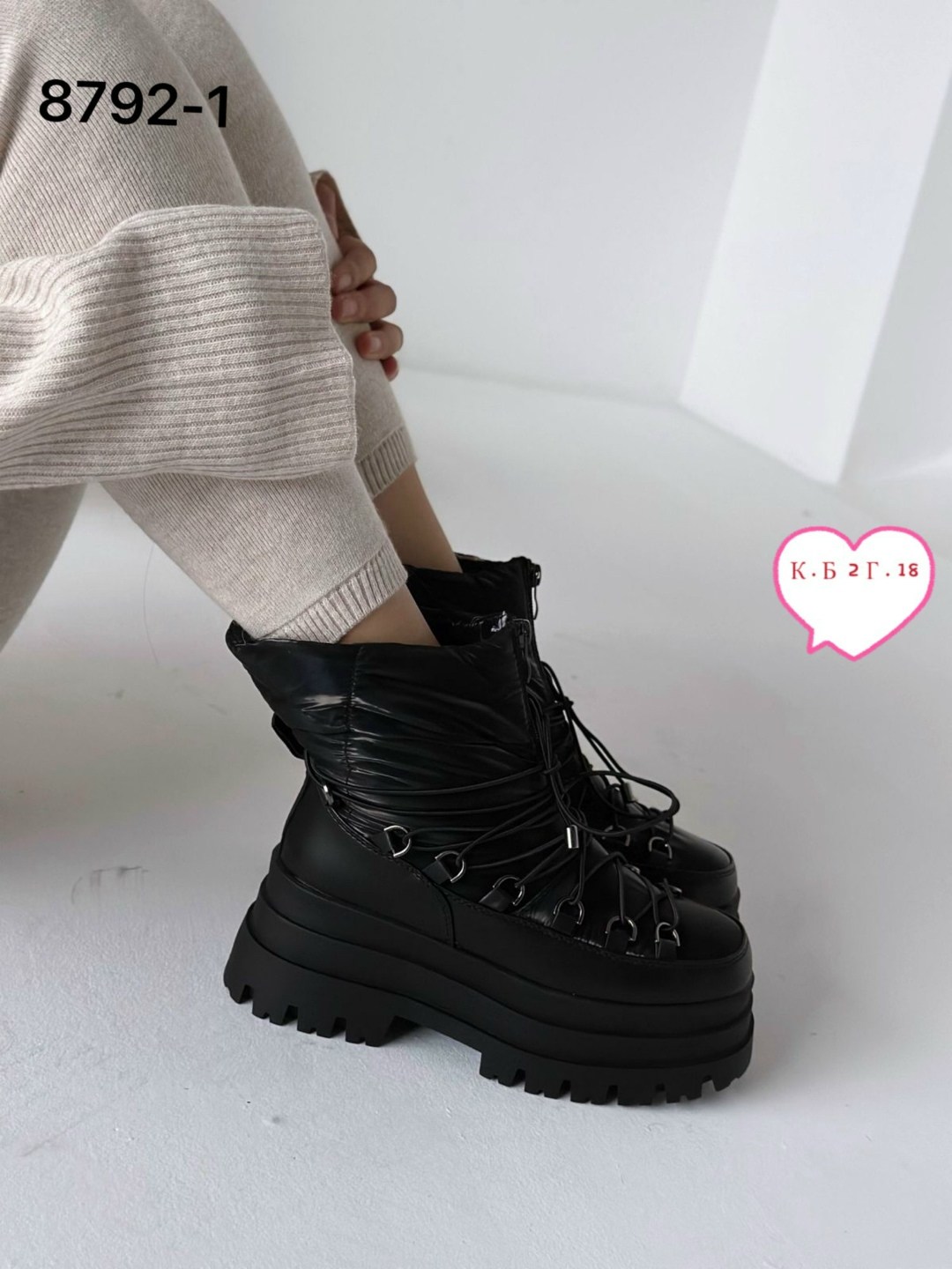 дутики,дутики женские,дутики женские зимние,,дутики зимние