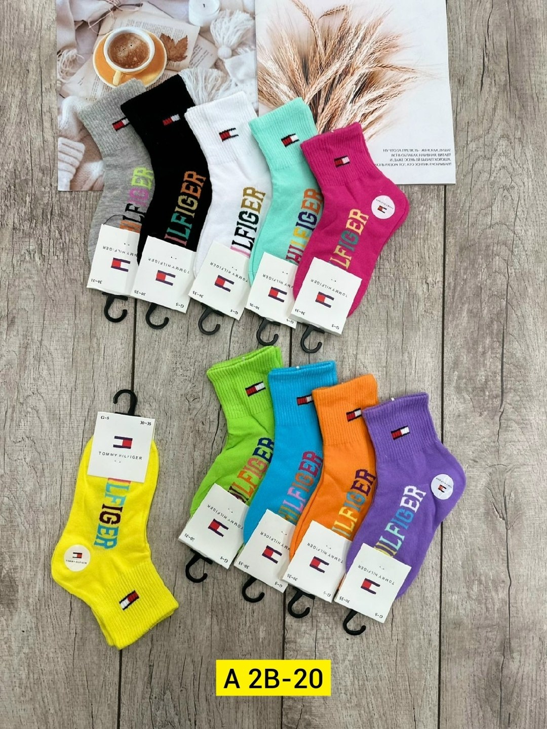 носки женские,носки детские с,носки комплект,носки подростковая,носки подростковые спортивные