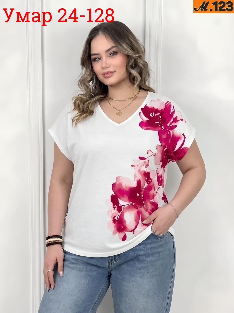 женская футболка больших размеров,туника нарядная,туника больших размеров,футболка женская,туника