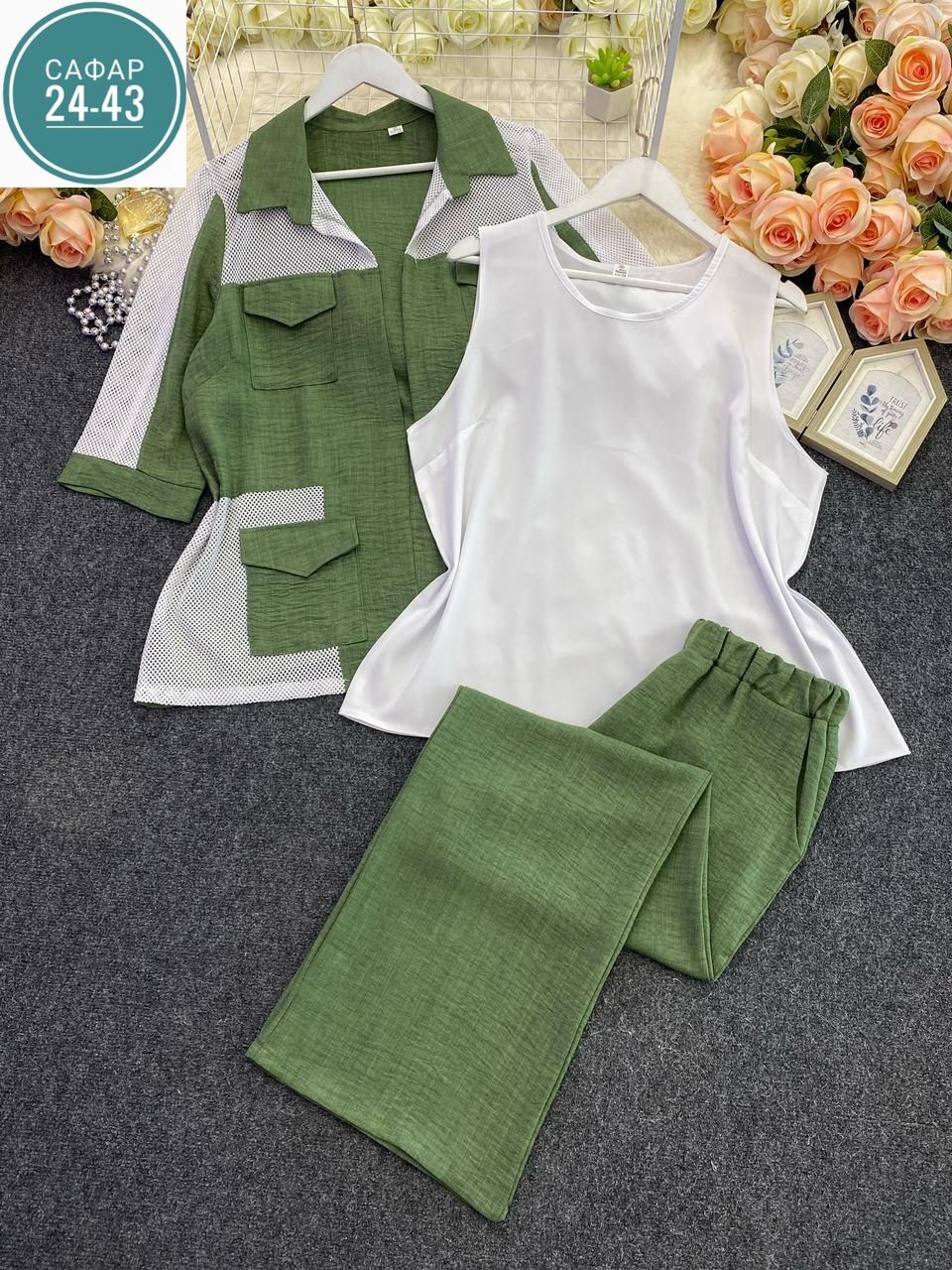 костюм тройка женский,женские костюмы,стильные костюмы,женский брючный костюм двойка,женские костюмы больших размеров